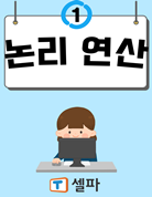 세부자료썸네일